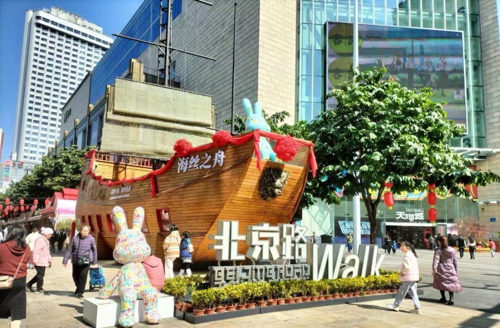hongkong quảng châu