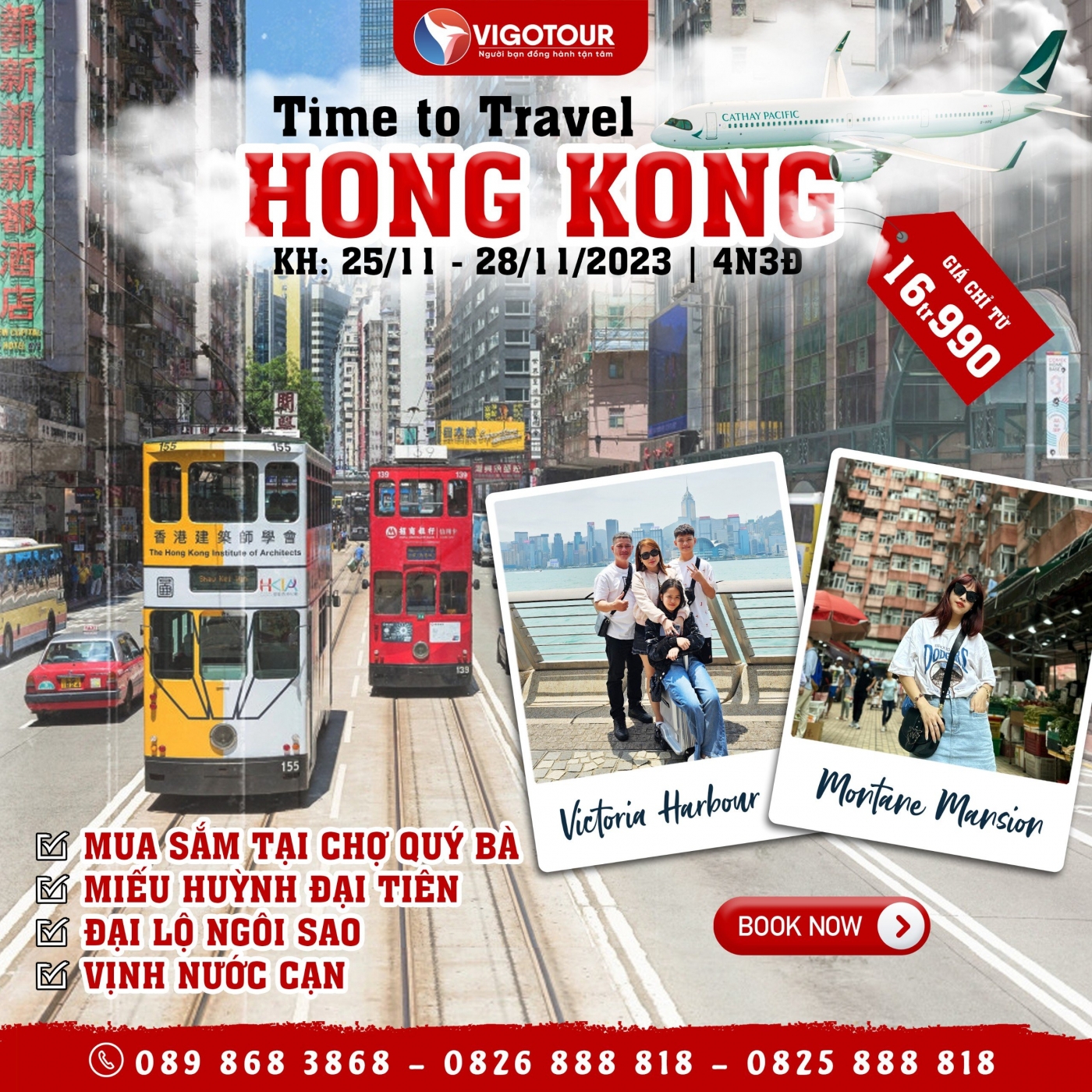 promo tour hongkong 2023