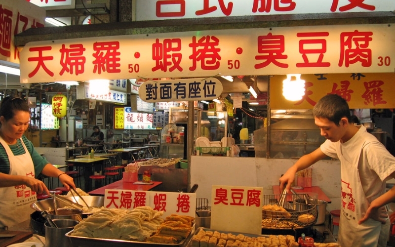 ẩm thực Đài Loan