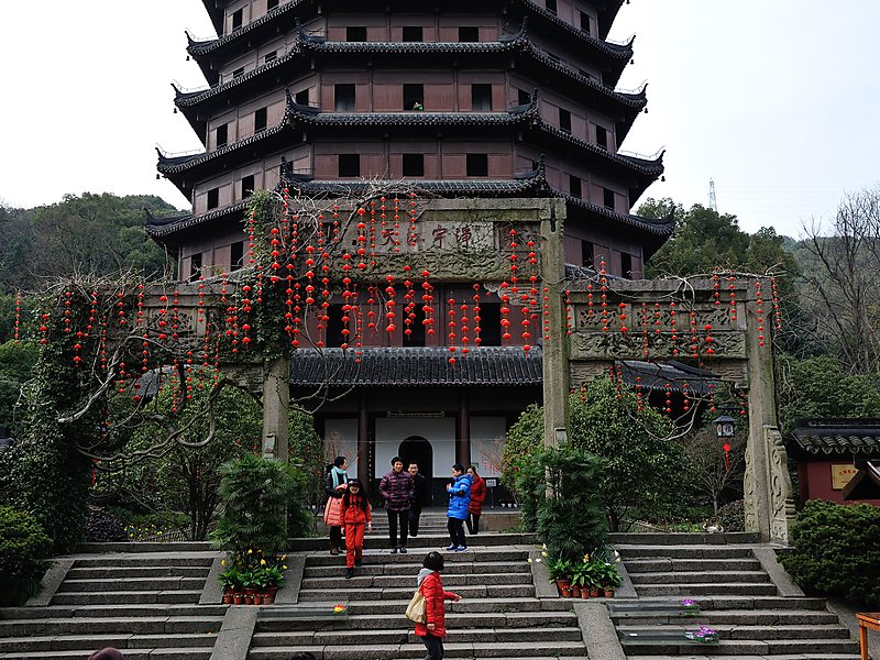 hàng châu trung quốc