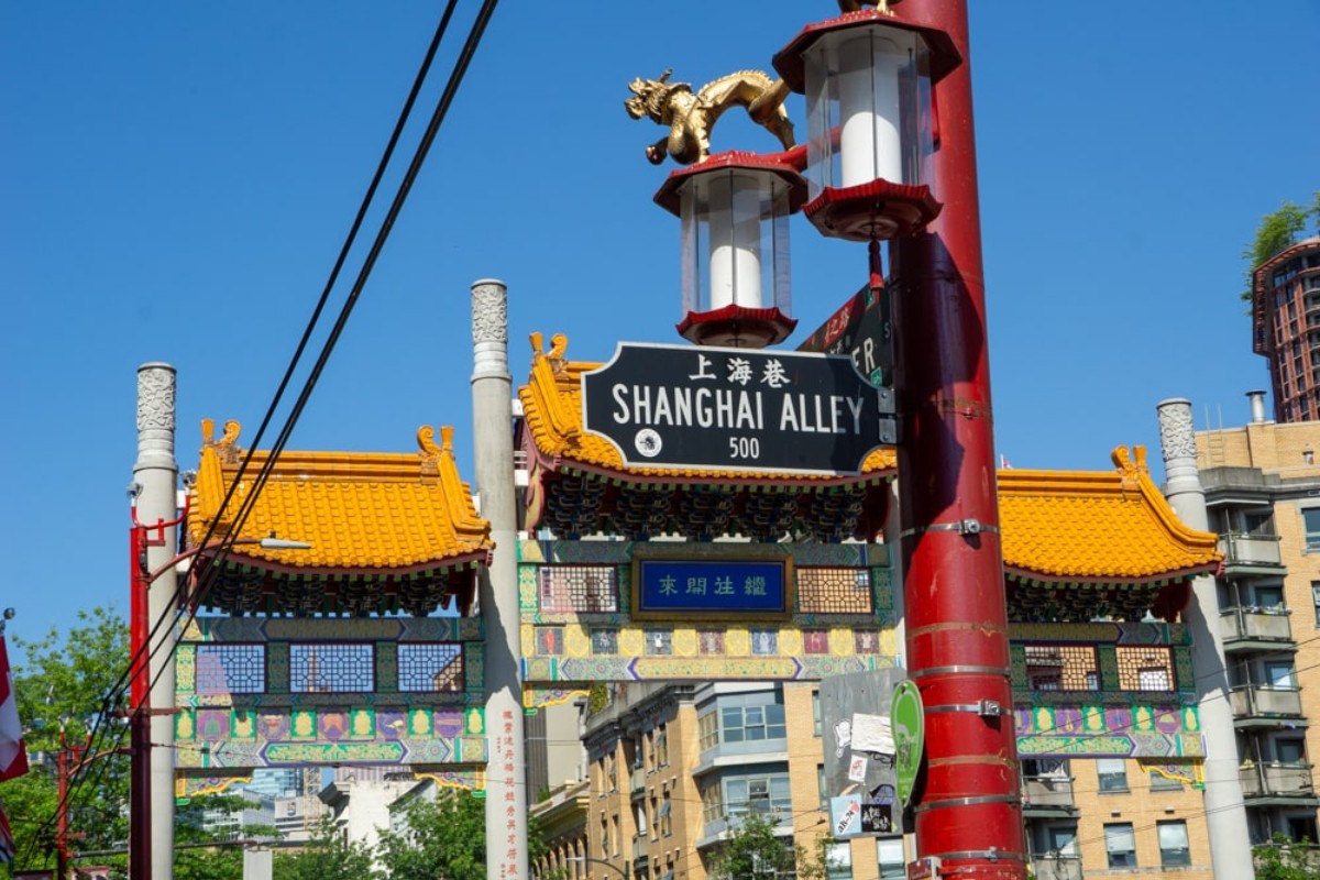 Chinatown Vancouver