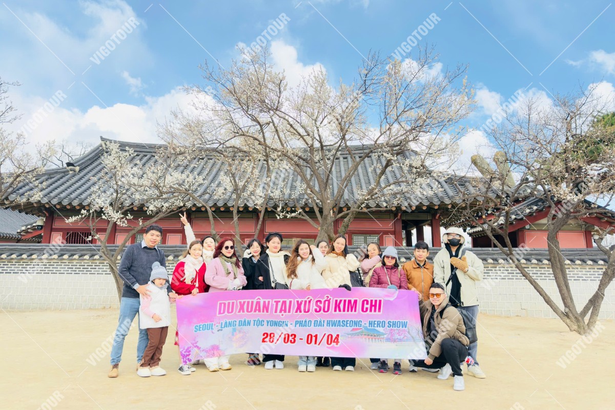 làng Dân Tộc Yongin