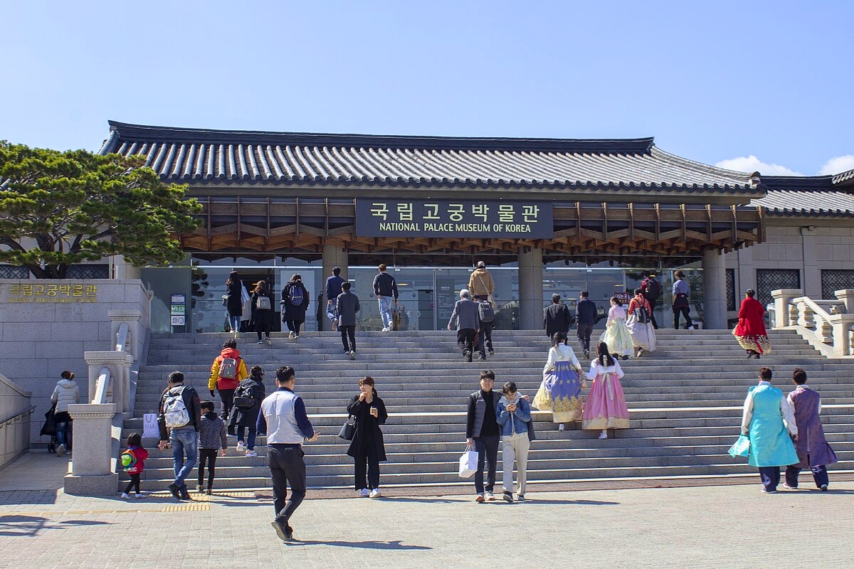 Gyeongbokgung Hàn Quốc