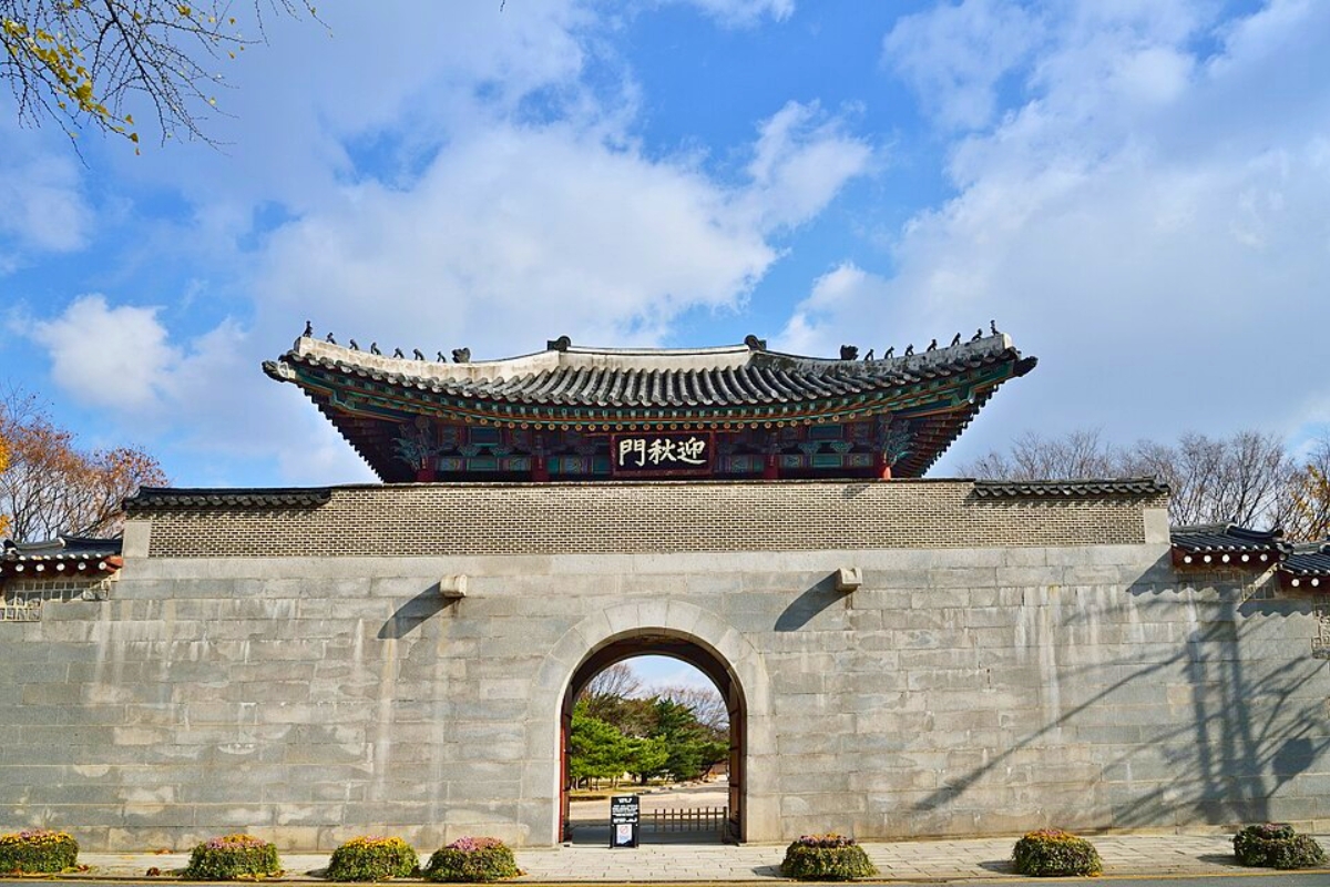 Triều đại Joseon