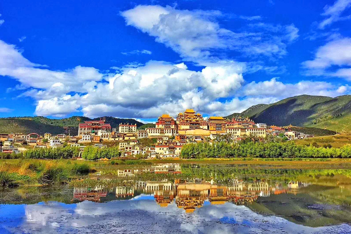 Tu Viện Songzanlin