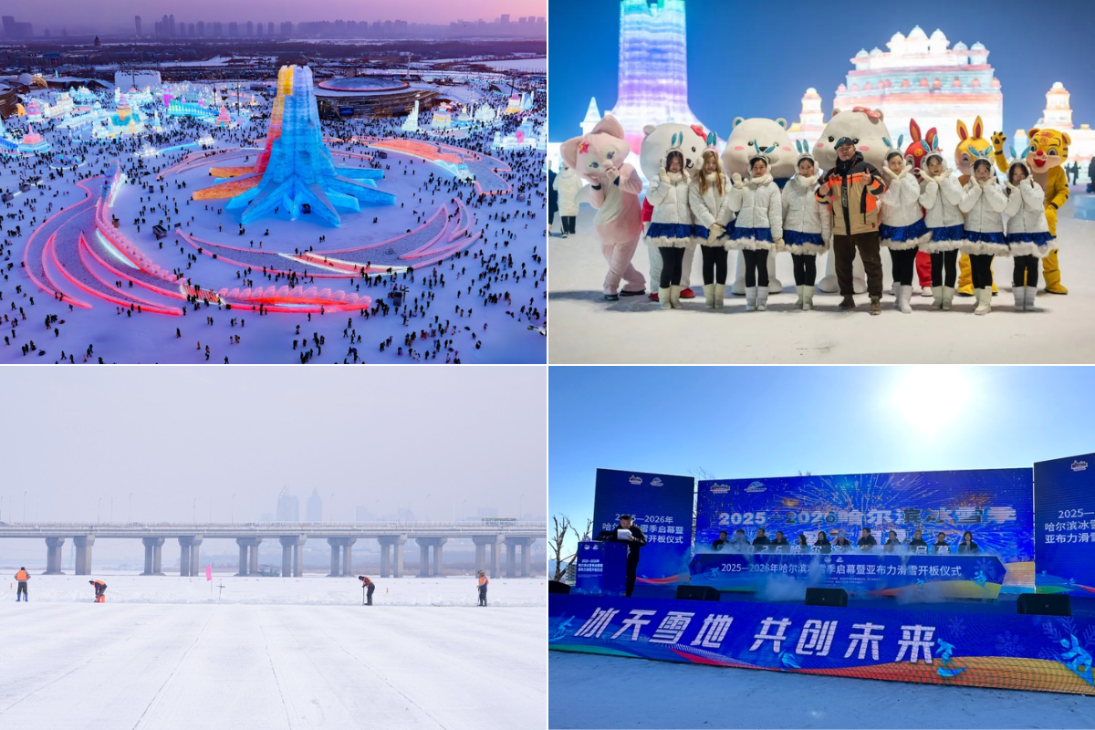 Mùa băng tuyết Cáp Nhĩ Tân