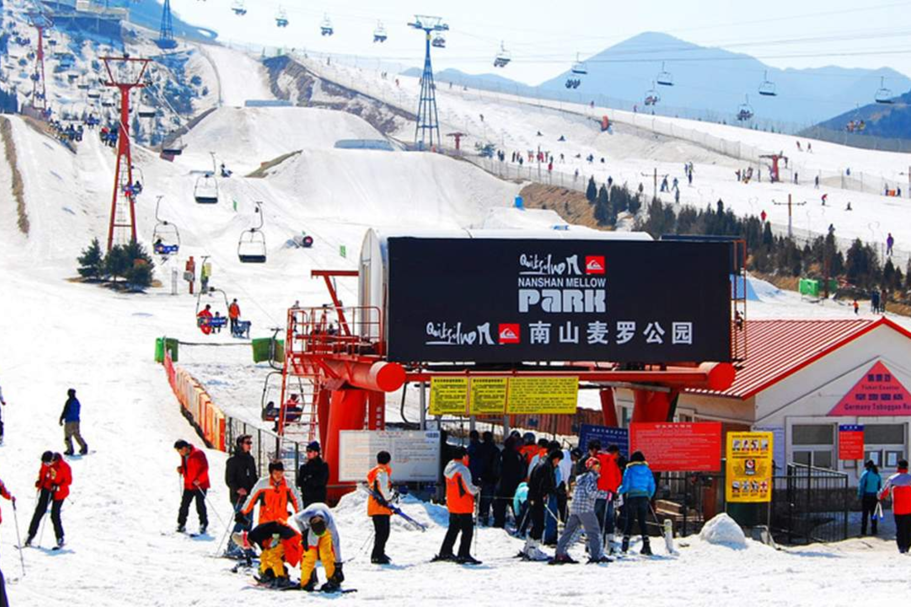 Trượt tuyết ở Trung Quốc Trượt tuyết ở Trung Quốc