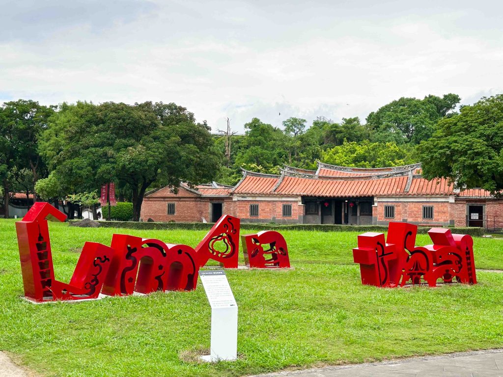 khám phá đài loan 