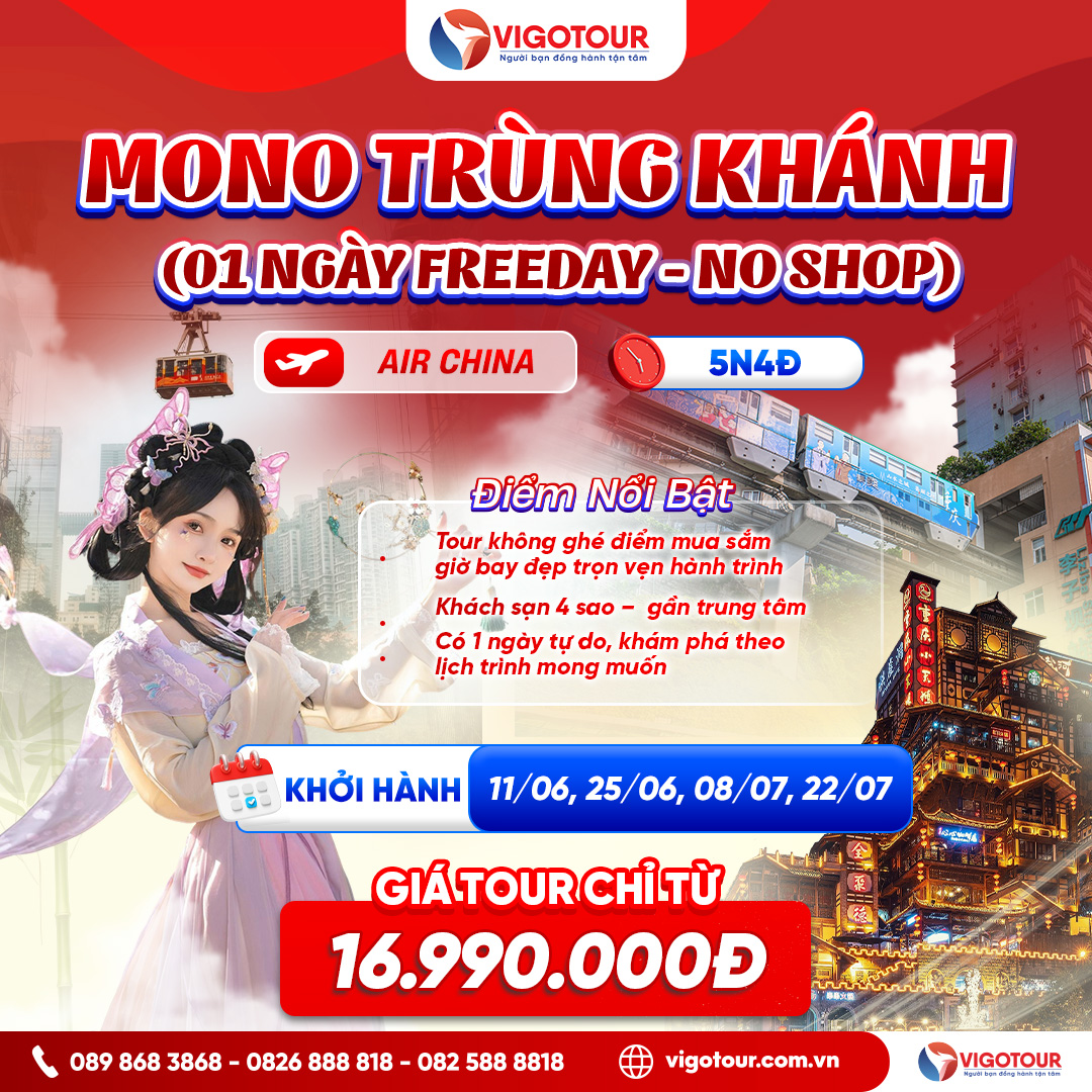 trùng khánh