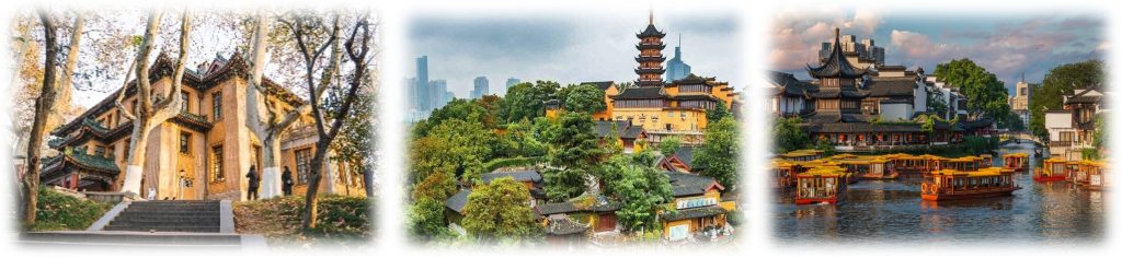 ô trấn nam kinh